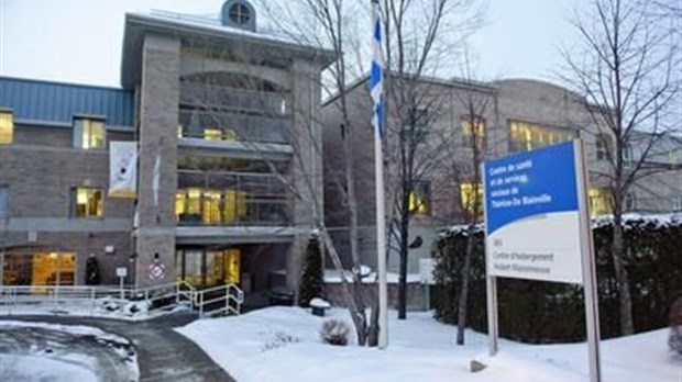 Décès au CHSLD Hubert-Maisonneuve: le coroner pointe du doigt un système défaillant