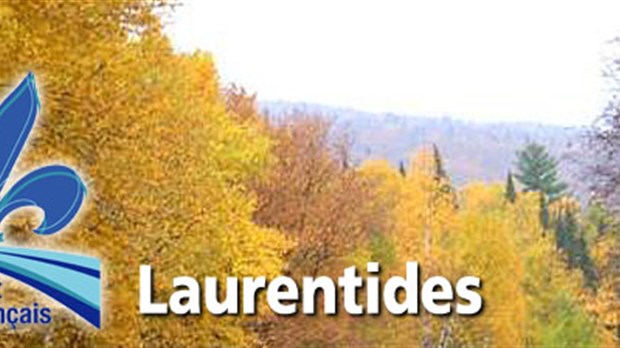 L'appel de candidature est lancé