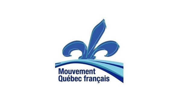 Le petit Train du Nord à la suite de Félix Leclerc