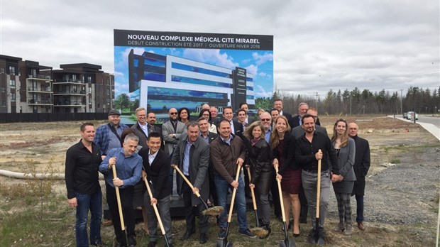 Coup d’envoi de la construction du Complexe Médical Cité Mirabel