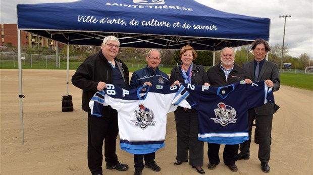Un nouvel aréna à Sainte-Thérèse : La Ville lance un appel de propositions de projet 