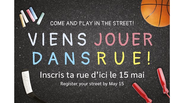 Un nouveau projet pilote voit le jour à Rosemère