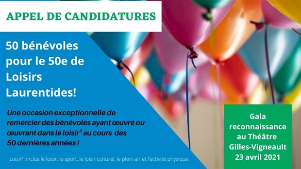 Loisirs Laurentides soulignera l'implication de bénévoles