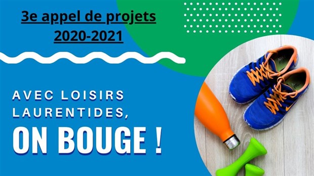 Les organismes et municipalités sont invités à soumettre leurs projets à Loisirs Laurentides