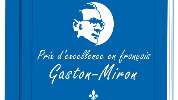 Hommage à un amoureux du français, Gaston Miron de Saint-Agathe