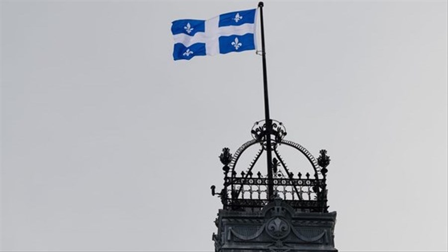 La Charte québécoise des droits et libertés de la personne célèbre ses 50 ans