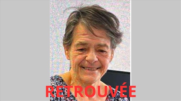 Le corps retrouvé dans un boisé de la rue Léveillé a été identifié